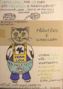 P1090333